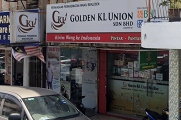 Sg way branch